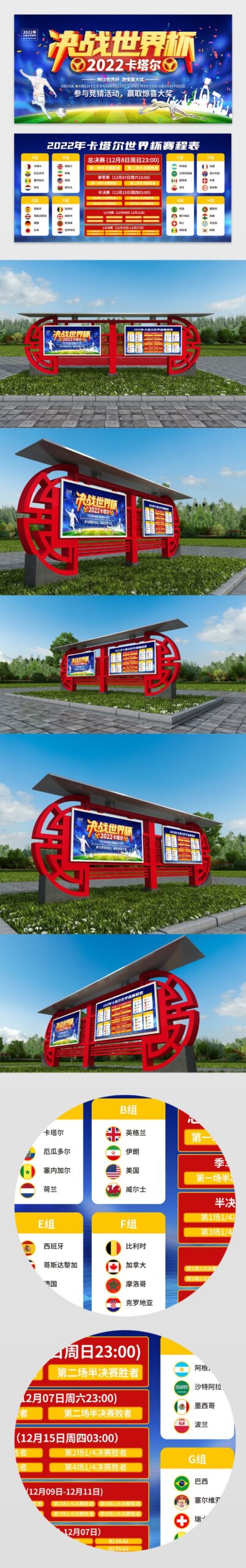 亞洲足球兩,大明星久保,建英與金玟,皇冠体育,CROWN,SPORTS,皇冠体育注册网址,皇冠体育app,皇冠体育官网,皇冠体育网站,皇冠体育下载