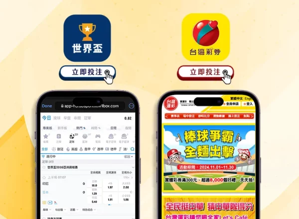 年选秀第九,顺位新秀加,盟勇士,皇冠体育,CROWN,SPORTS,皇冠体育注册网址,皇冠体育app,皇冠体育官网,皇冠体育网站,皇冠体育下载