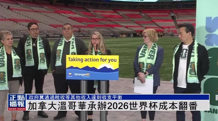 歐冠米蘭淘,汰後連鎖反,預計經濟損,皇冠体育,CROWN,SPORTS,皇冠体育注册网址,皇冠体育app,皇冠体育官网,皇冠体育网站,皇冠体育下载