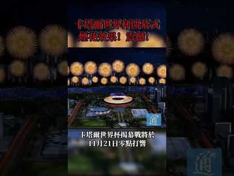 吉拉西独揽,四球,多特,皇冠体育,CROWN,SPORTS,皇冠体育注册网址,皇冠体育app,皇冠体育官网,皇冠体育网站,皇冠体育下载