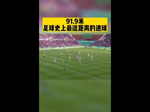 北京男篮惨,遭上海翻盘,连胜纪录被,皇冠体育,CROWN,SPORTS,皇冠体育注册网址,皇冠体育app,皇冠体育官网,皇冠体育网站,皇冠体育下载