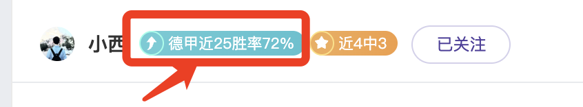 范晓冬观点,金元足球优,势显著,皇冠体育,CROWN,SPORTS,皇冠体育注册网址,皇冠体育app,皇冠体育官网,皇冠体育网站,皇冠体育下载