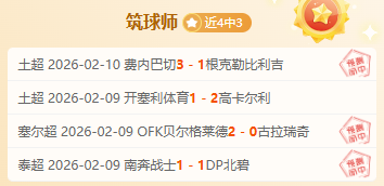 岁格列兹曼,西甲,年空手而归,皇冠体育,CROWN,SPORTS,皇冠体育注册网址,皇冠体育app,皇冠体育官网,皇冠体育网站,皇冠体育下载