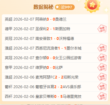 大乐透期号,专家质合分,前区十码推,皇冠体育,CROWN,SPORTS,皇冠体育注册网址,皇冠体育app,皇冠体育官网,皇冠体育网站,皇冠体育下载