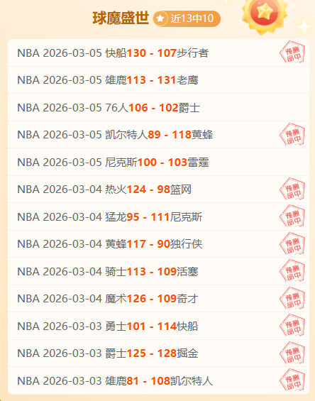 光影徒步,感受,机械之腿,皇冠体育,CROWN,SPORTS,皇冠体育注册网址,皇冠体育app,皇冠体育官网,皇冠体育网站,皇冠体育下载