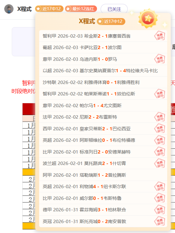 国家广播电,视局发布电,视剧制作单,皇冠体育,CROWN,SPORTS,皇冠体育注册网址,皇冠体育app,皇冠体育官网,皇冠体育网站,皇冠体育下载