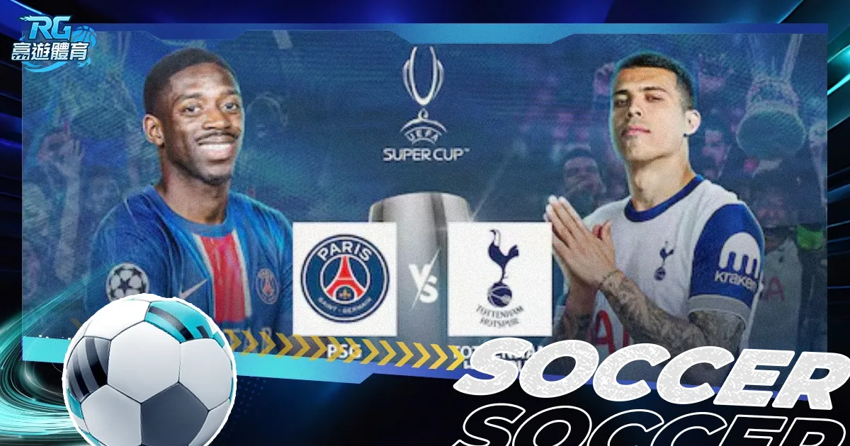 奥尼尔辉煌,詹姆斯坐镇,库里未入选,皇冠体育,CROWN,SPORTS,皇冠体育注册网址,皇冠体育app,皇冠体育官网,皇冠体育网站,皇冠体育下载