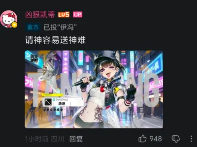 河南嵩山龙,负于深圳,金特罗送出,皇冠体育,CROWN,SPORTS,皇冠体育注册网址,皇冠体育app,皇冠体育官网,皇冠体育网站,皇冠体育下载