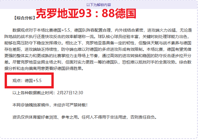 乌兹别克斯,坦国脚艾哈,迈多夫宣布,皇冠体育,CROWN,SPORTS,皇冠体育注册网址,皇冠体育app,皇冠体育官网,皇冠体育网站,皇冠体育下载