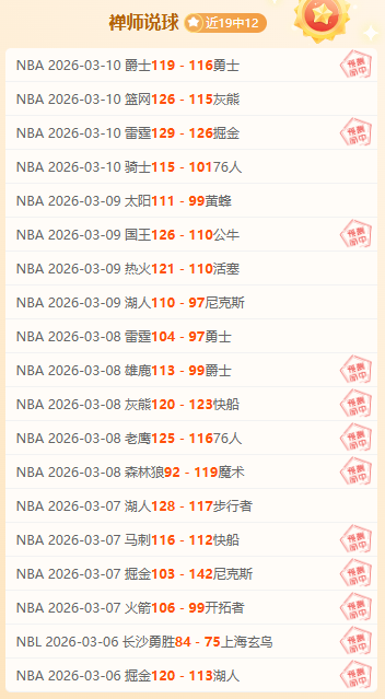 孔帕尼盛赞,阿尔特塔战,术高明,皇冠体育,CROWN,SPORTS,皇冠体育注册网址,皇冠体育app,皇冠体育官网,皇冠体育网站,皇冠体育下载