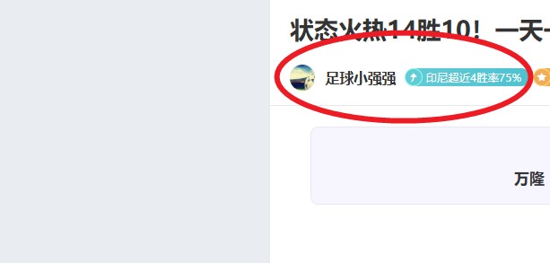 亚洲,强连败,场积,皇冠体育,CROWN,SPORTS,皇冠体育注册网址,皇冠体育app,皇冠体育官网,皇冠体育网站,皇冠体育下载