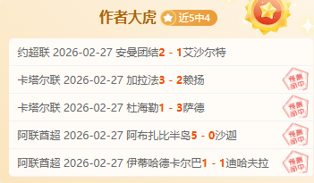 克利夫兰骑,士对奥兰多,魔术,皇冠体育,CROWN,SPORTS,皇冠体育注册网址,皇冠体育app,皇冠体育官网,皇冠体育网站,皇冠体育下载