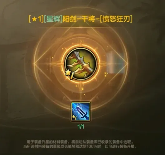 羅體本季,戰發威,替补席成火,皇冠体育,CROWN,SPORTS,皇冠体育注册网址,皇冠体育app,皇冠体育官网,皇冠体育网站,皇冠体育下载