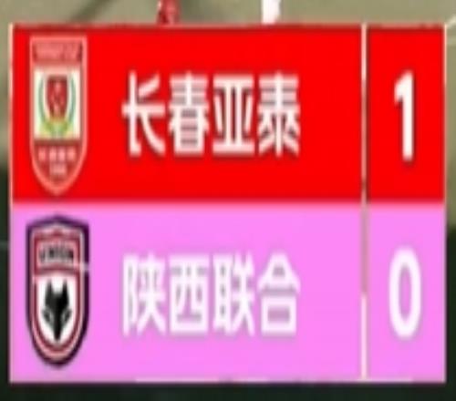 五胜四负,公推分析,湖人,皇冠体育,CROWN,SPORTS,皇冠体育注册网址,皇冠体育app,皇冠体育官网,皇冠体育网站,皇冠体育下载