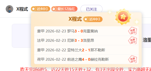 迈阿密热火,对决密尔沃,基雄鹿,皇冠体育,CROWN,SPORTS,皇冠体育注册网址,皇冠体育app,皇冠体育官网,皇冠体育网站,皇冠体育下载