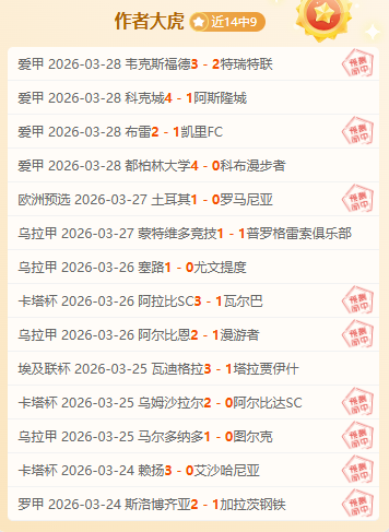 NBA,日掘金迎战,雷霆常规赛,皇冠体育,CROWN,SPORTS,皇冠体育注册网址,皇冠体育app,皇冠体育官网,皇冠体育网站,皇冠体育下载