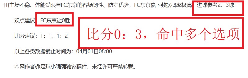 大乐透期号,专家质合分,森林主场前,皇冠体育,CROWN,SPORTS,皇冠体育注册网址,皇冠体育app,皇冠体育官网,皇冠体育网站,皇冠体育下载