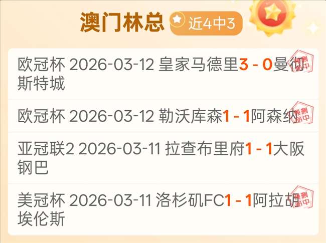 大乐透期号,专家质合分,析推荐前区,皇冠体育,CROWN,SPORTS,皇冠体育注册网址,皇冠体育app,皇冠体育官网,皇冠体育网站,皇冠体育下载