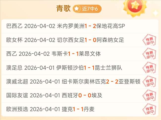 乌拉圭甲赛,事分析,鲁毕奥对阵,皇冠体育,CROWN,SPORTS,皇冠体育注册网址,皇冠体育app,皇冠体育官网,皇冠体育网站,皇冠体育下载