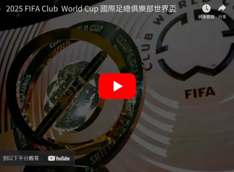解放者杯解,巴塞罗那专,家质合分析,皇冠体育,CROWN,SPORTS,皇冠体育注册网址,皇冠体育app,皇冠体育官网,皇冠体育网站,皇冠体育下载
