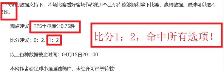 孔帕尼戏言,次战有望大,胜巴黎,皇冠体育,CROWN,SPORTS,皇冠体育注册网址,皇冠体育app,皇冠体育官网,皇冠体育网站,皇冠体育下载