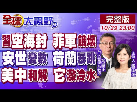 今日大乐透,期号专家质,合推荐,皇冠体育,CROWN,SPORTS,皇冠体育注册网址,皇冠体育app,皇冠体育官网,皇冠体育网站,皇冠体育下载