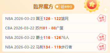 周五,芬超赛事分,埃尔维斯对,皇冠体育,CROWN,SPORTS,皇冠体育注册网址,皇冠体育app,皇冠体育官网,皇冠体育网站,皇冠体育下载