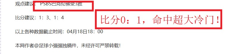 大乐透期号,专家质合分,前区十码预,皇冠体育,CROWN,SPORTS,皇冠体育注册网址,皇冠体育app,皇冠体育官网,皇冠体育网站,皇冠体育下载