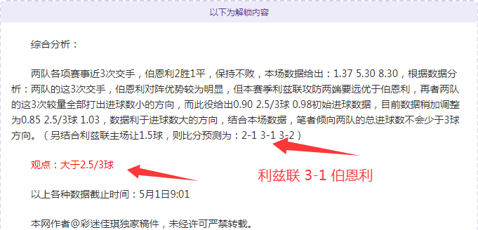 青春风暴再,袭洛杉矶大,乐透期号专,皇冠体育,CROWN,SPORTS,皇冠体育注册网址,皇冠体育app,皇冠体育官网,皇冠体育网站,皇冠体育下载