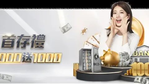 世预赛首秀成功，新帅率中国男足以费南多进球击败新加坡