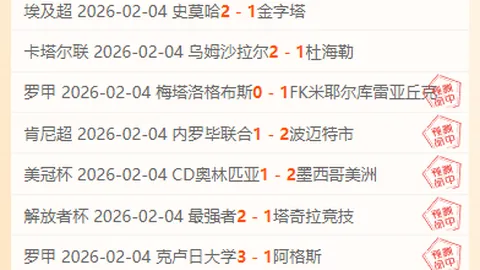 NBA奖项榜最新排名：亚历山大居首，雄鹿双将位列前三，杰伦·约翰逊第四，申京第五