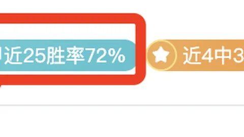 范晓冬观点：金元足球优势显著，贫富差距足球界常态