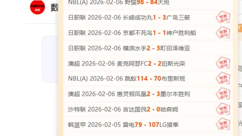 西班牙电视六台揭露哈维执教巴萨将推行严厉队规