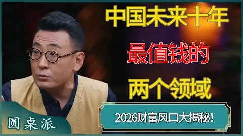 阿甲风云再起：昨日双战告捷，主队能否逆袭扭转颓势？