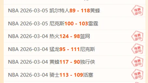 “光影徒步：感受“机械之腿”带来的无痛攀登奇旅”