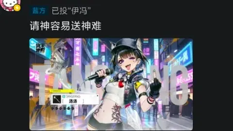 河南嵩山龙门1-2负于深圳，金特罗送出两助攻助阿奇姆彭与卡尔德克进球