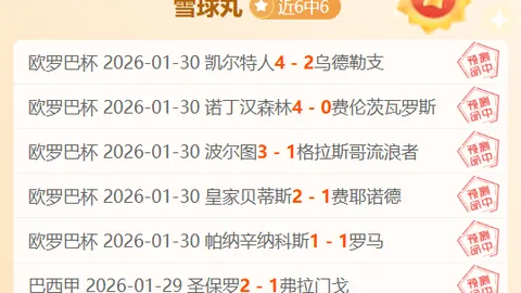 “热苏斯强势回归，助力阿尔特塔开拓进攻新天地！”