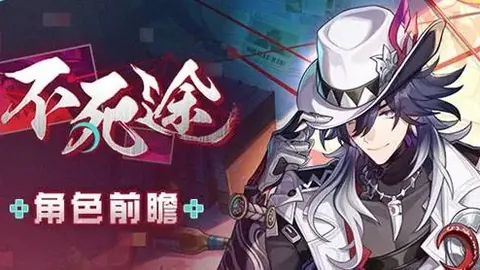 NEXON发布DNF养成记预计年内上线，DNF经典明年问世