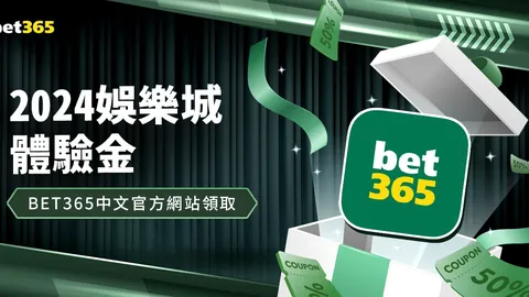 莱万本赛季全勤破门，36轮比赛贡献33球，与初到巴萨赛季进球数相当。