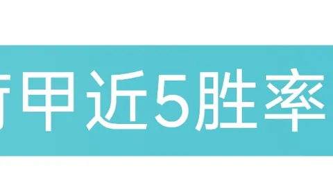 梅西社交平台晒惬意午后：茶香袅袅，复古发型宛如2025画风